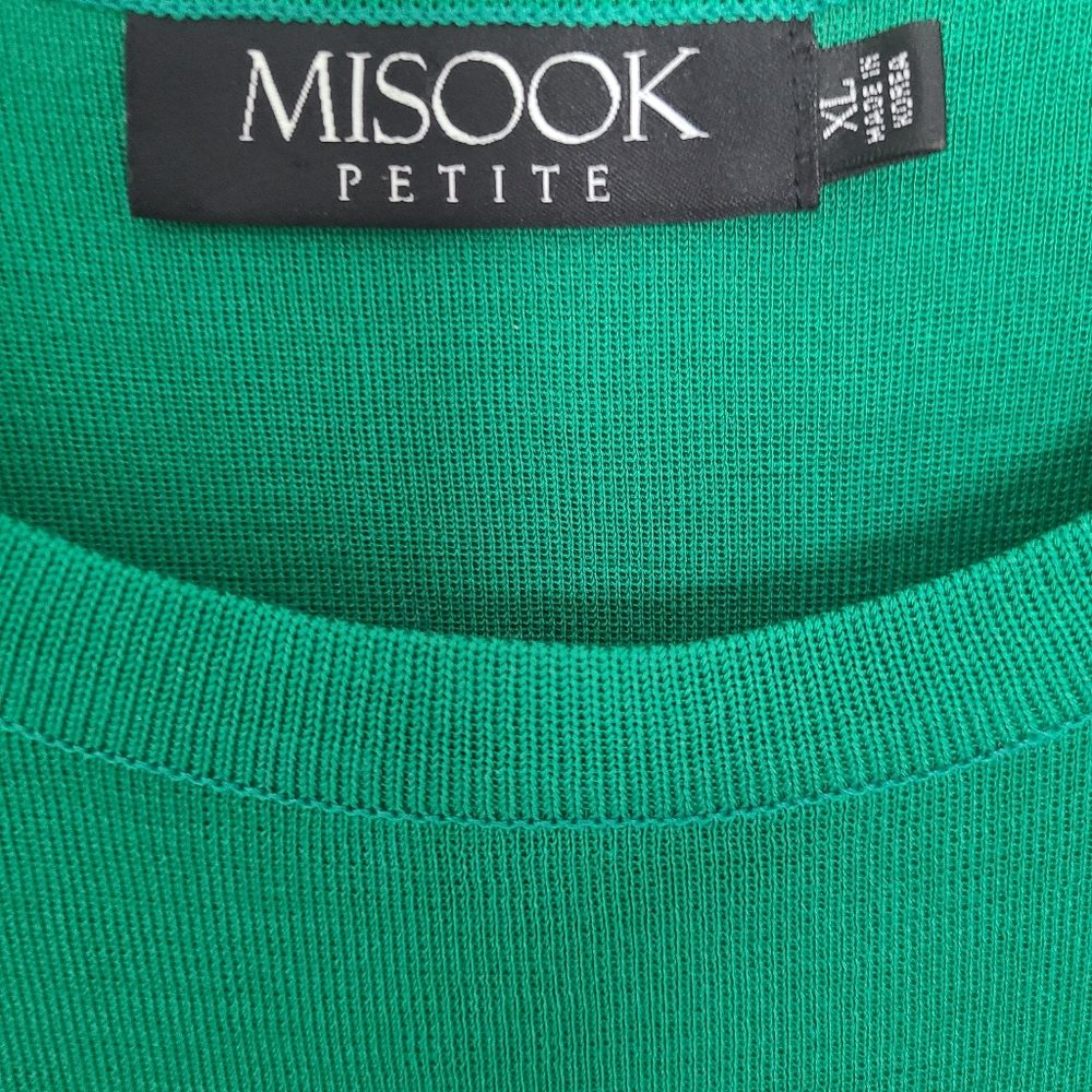 Misook Green Ribbed Tank Top - Picture 5 of 7